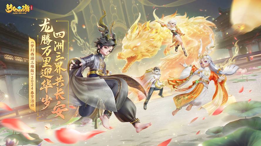 mip泛站群